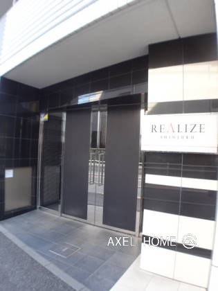 REALIZE SHINJUKU （レアライズ新宿）