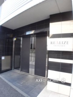 REALIZE SHINJUKU （レアライズ新宿）