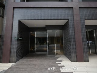 グリーンパーク千代田大手町
