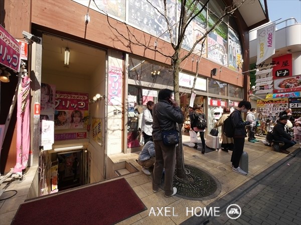 ハッピーハーツ　(店舗)
