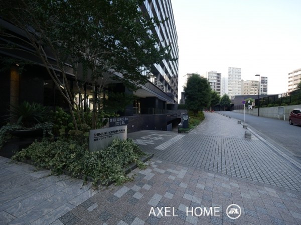新宿グランドプラザ