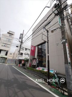 アオヤマアールナツノビル　(事務所・店舗)