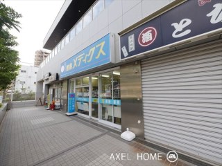 ウエルタワー深川