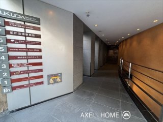 福田ビルウエスト