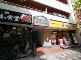ヴェラハイツ新宿御苑