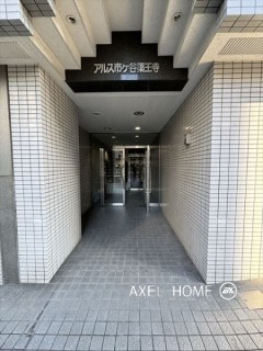 アルス市ヶ谷薬王寺