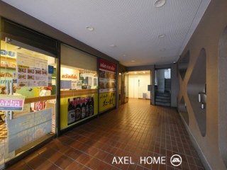 日興ロイヤルパレス二番町第二