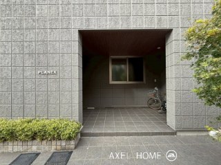 PLANEX(プラネックス)　