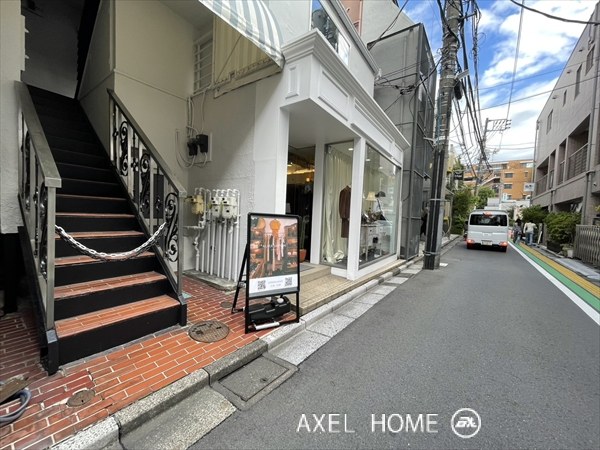 磐梯ビル（店舗）