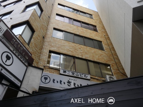 第2宝山ビル (店舗・事務所）