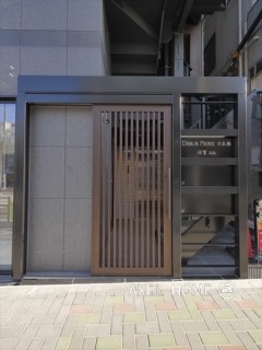 アーバンプライム日本橋