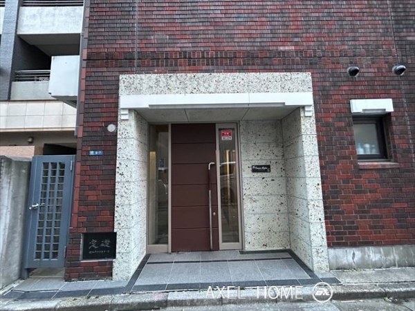 スリジィエ九段