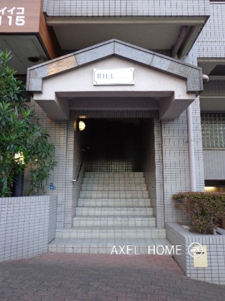 リエール若松町