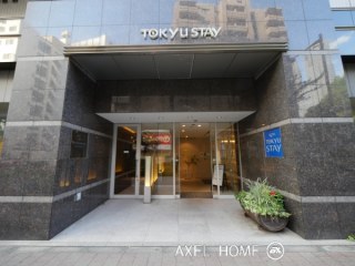 ステイレジデンス西新宿　（STAY　RESIDENCE　西新宿）