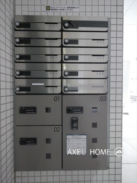 ビーカーサ東銀座 （b'CASA）