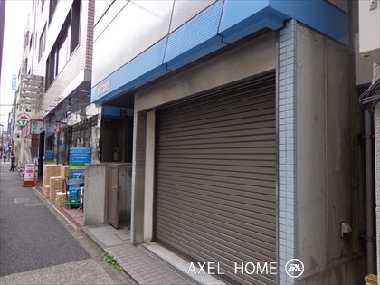野本ビル