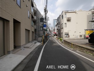 Maison Kyouwa（メゾンキョウワ）