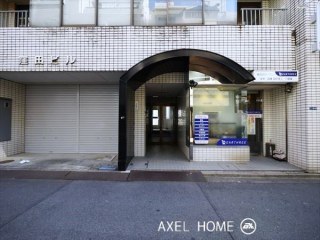 窪田ビル　（事務所）