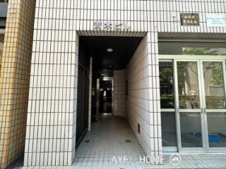 青木ビル