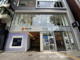 宮下パークビル