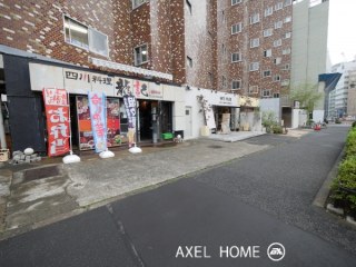 第7宮庭マンション