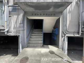アゼリア・アネックス