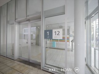 東雲キャナルコートCODAN 12号棟 【1街区】