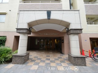 ディナ・スカーラ新宿