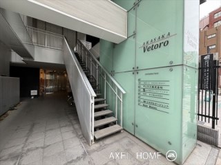 AKASAKA vetoro（赤坂べトロ）