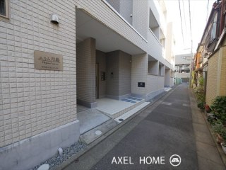 エルム月島