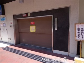 全国農業共済会館