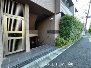 オープンレジデンシア小石川三丁目