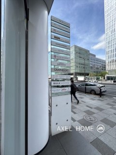 赤坂ノアビル
