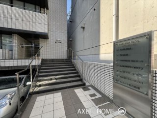中島ビル