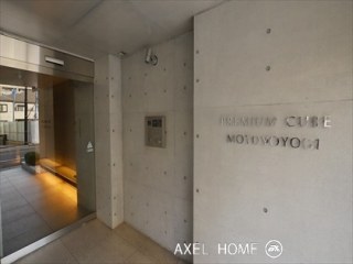 プレミアムキューブ元代々木