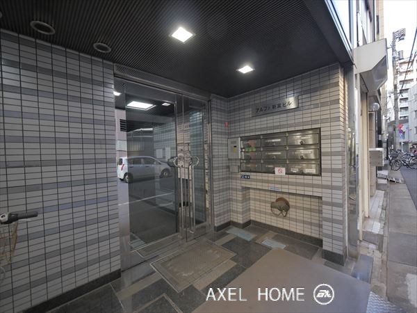 アルファ新富ビル