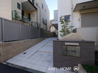 アルム西新宿