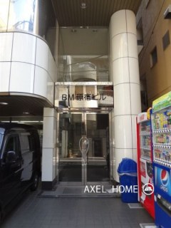 BM原宿ビル