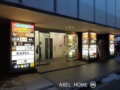 Box'R Shinbashi （ボクサール新橋）
