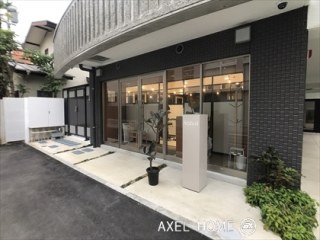 珊瑚NEXT