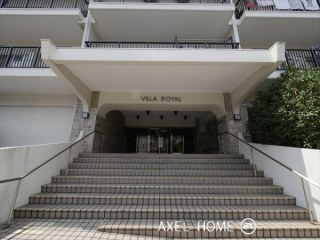 ヴィラロイヤル文京西片