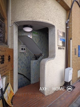 赤坂ロイヤルビル