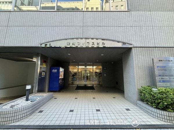 番町フィフスビル