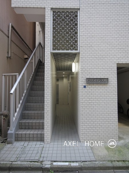 プチメゾン大町