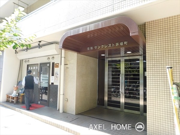 サンクレスト茅場町