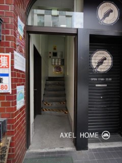 香文堂ビル