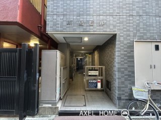 川島ビル