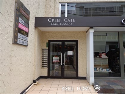 Green Gate表参道（グリーンゲート表参道）（事務所）