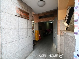 第5三和ビル