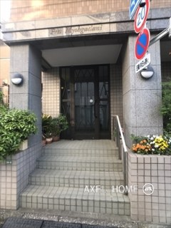 フレス茗荷谷